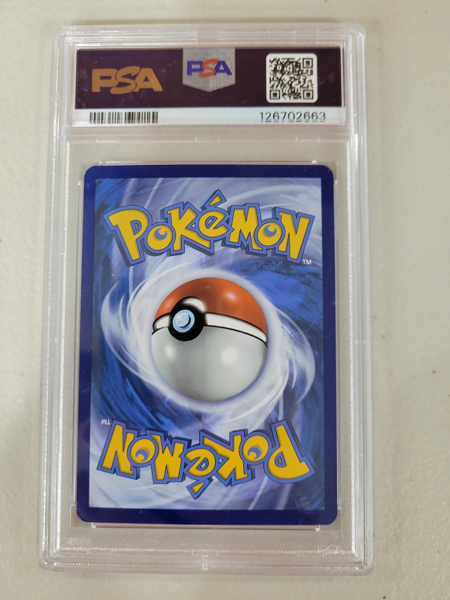 2023 POKEMON MEW EN-151 ILLUSTRATION RARE #169 CHARMELEON PSA 8